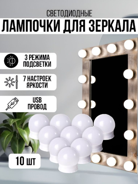 Светодиодная лента, 10 LED/m Лампочки 10 LED - купить по выгодной цене ...