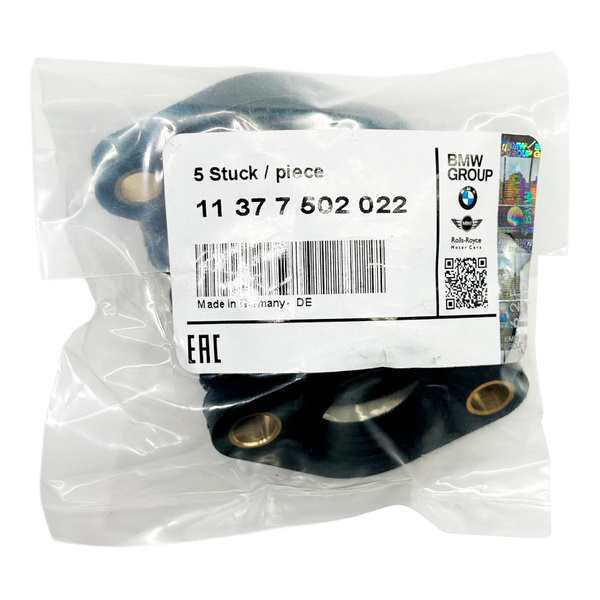 Фланец уплотнительный клапанной крышки BMW / БМВ арт. 11377502022 - BMW ...