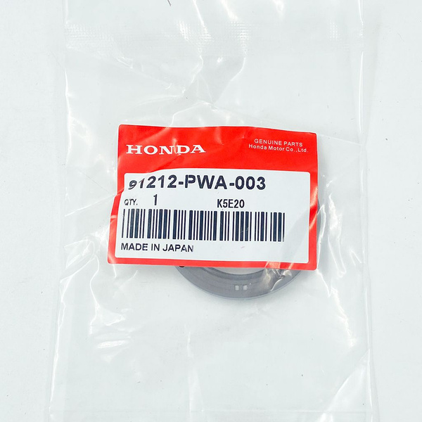 Сальник коленвала передний для Honda Airwave Amaze Brio City Civic Fit ...