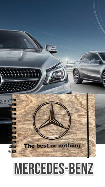 Сервисная книжка для автомобиля Mercedes-Benz - купить с доставкой по ...