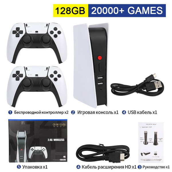 2023 NEW M5 Игровая Консоль Видео Геймбокс , 128 gb, Sega, Nintendo, PS ...