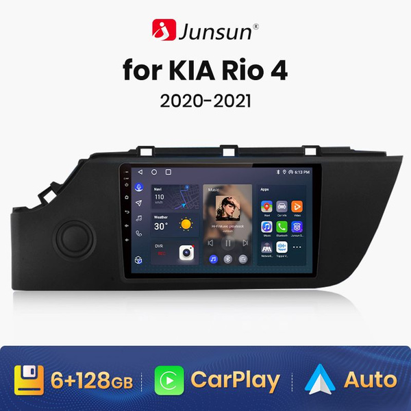 Junsun Автомагнитола для kia rio 4 x line 2016-2020 2021 ,1 + 32 ГБ Wi ...