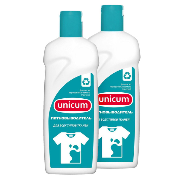 UNICUM Пятновыводитель - купить с доставкой по выгодным ценам в ...