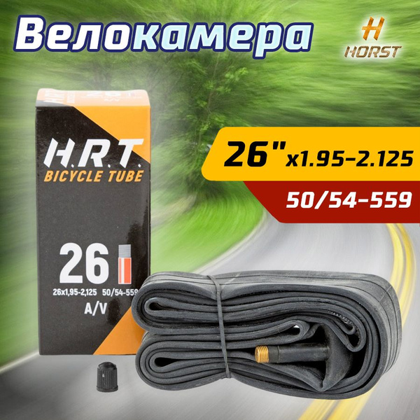Horst Велокамера, диаметр колеса:26 (дюймы) - купить с доставкой по ...