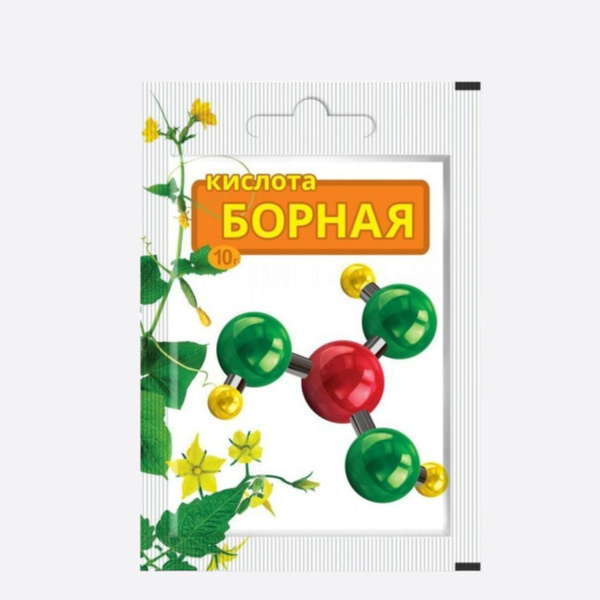 Борная кислота 10 г для растений 1 шт купить на OZON по низкой цене ...