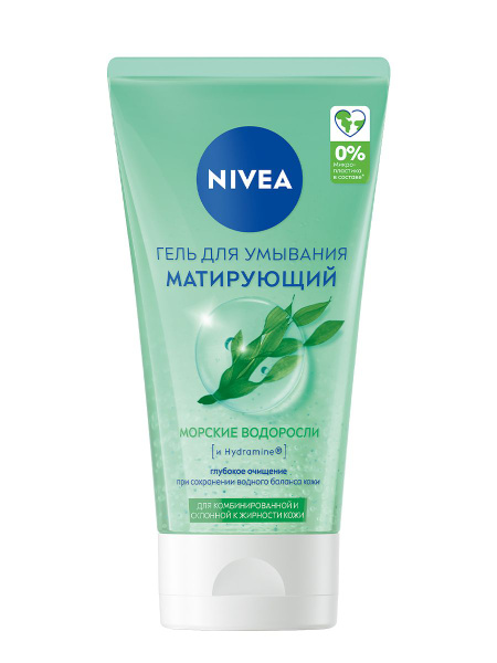 NIVEA Гель для умывания для жирной кожи лица очищающий, 150 мл - купить ...