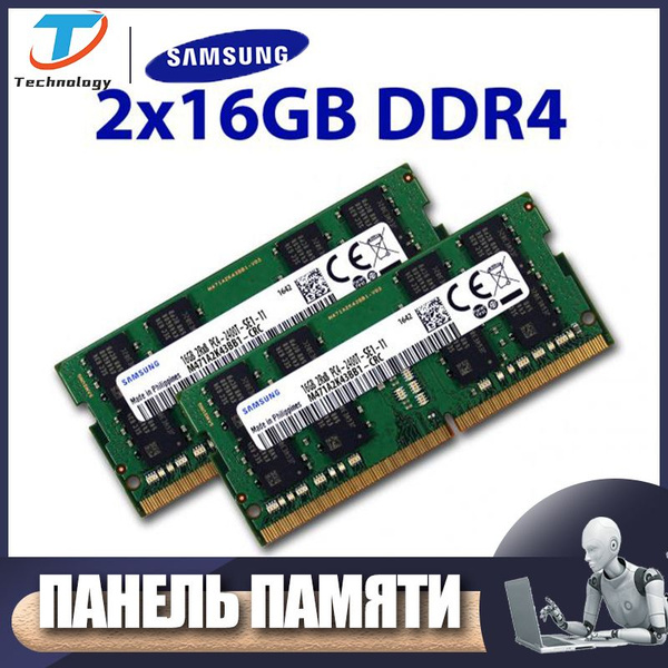 Модуль оперативной памяти Панель памяти ноутбука DDR4 RAM 4GB-8GB-16GB ...