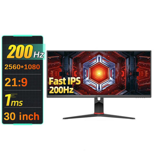 Монитор lucbit 30" Монитор 200гц 30" - купить по выгодной цене в ...