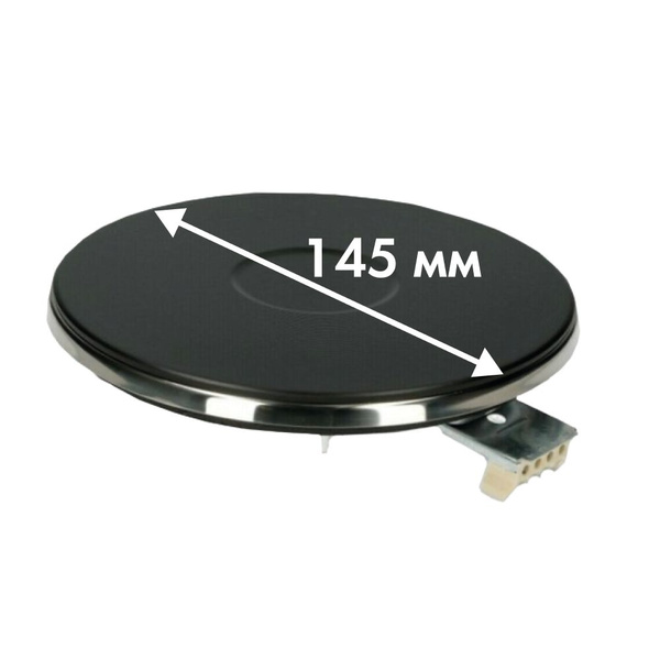 Конфорка для электроплиты 1000W 145 мм, универсальная - купить с ...