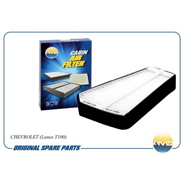 Фильтр салонный AMD cabin_filter_AMDFC47 - купить по выгодным ценам в ...