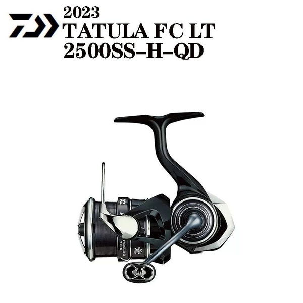 Moulinet Spinning DAIWA 23 TATULA FC LT2500SS-H-QD - Occasion, état Général Correct