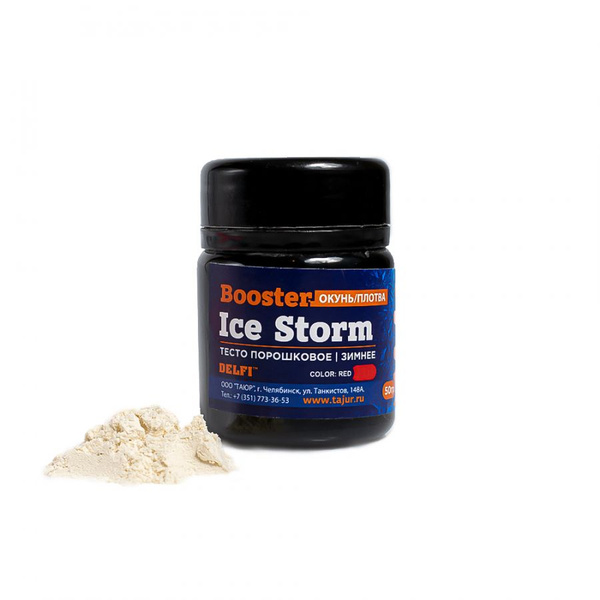 Тесто Для Рыбалки Ice Storm Купить