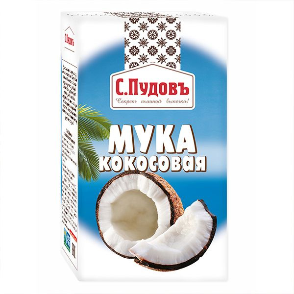 Мука кокосовая, С. Пудовъ, 250 г - купить с доставкой по выгодным ценам ...