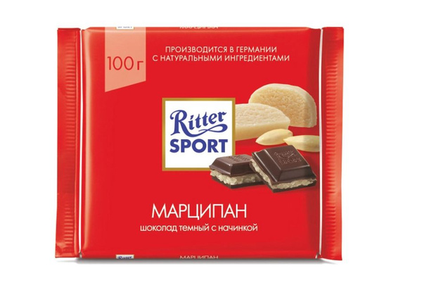 шоколад порционный ritter sport. шоколад ritter sport "марципан" темный. шоколад ritter sport "марципан" темный. шоколад риттер спорт темный марципан 100. Ritter sport марципан темный.