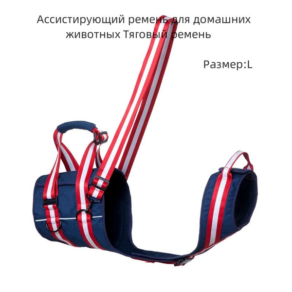 Переноска - купить с доставкой по выгодным ценам в интернет-магазине ...