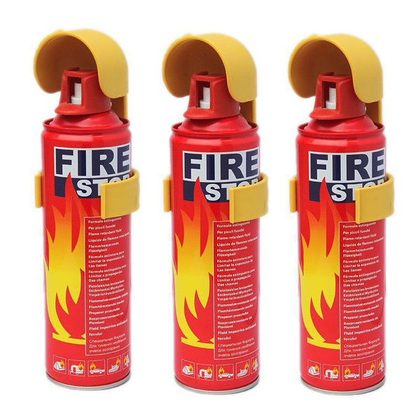 Воздушно-пенный Огнетушитель автомобильный MHQFIRE B - купить в ...