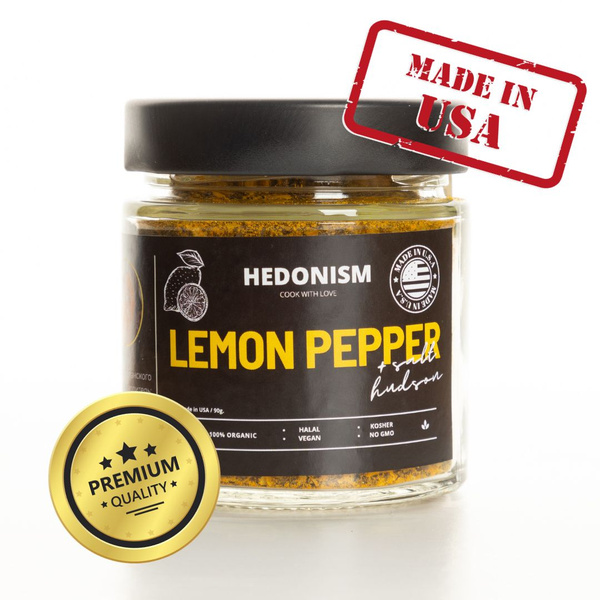 Лимонный перец, с добавлением соли из долины Гудзон HEDONISM & DI ...