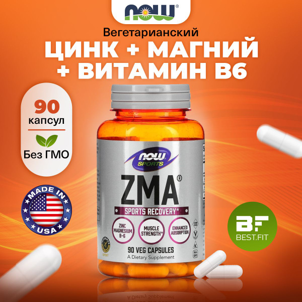 NOW ZMA, Цинк + Магний + Витамин В6, 90 капсул, для иммунитета взрослым ...