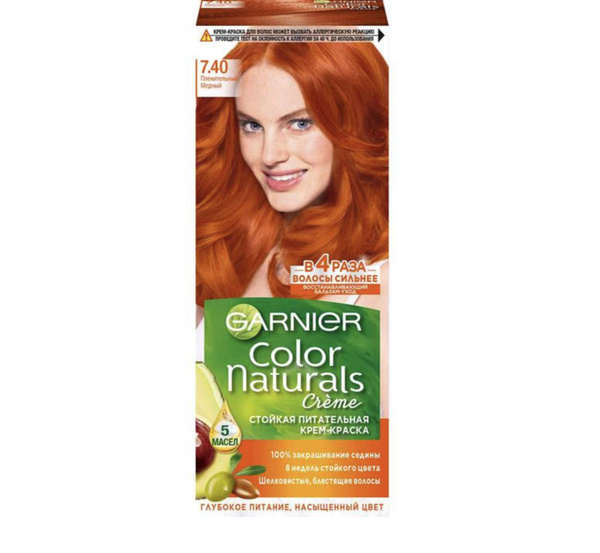 Garnier Краска для волос, 110 мл - купить с доставкой по выгодным ценам ...