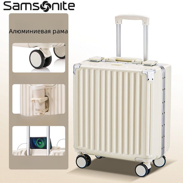 Чемодан Samsonite, Пластик, 40 см - купить с доставкой по выгодным ...