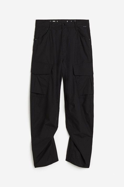 Брюки G-Star Raw - купить с доставкой по выгодным ценам в интернет ...