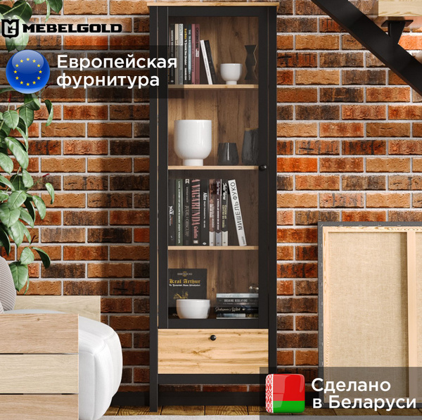 Шкаф-витрина MEBELGOLD Лофт REG1W1S, 61.8x38.2x192.5 см - купить по ...