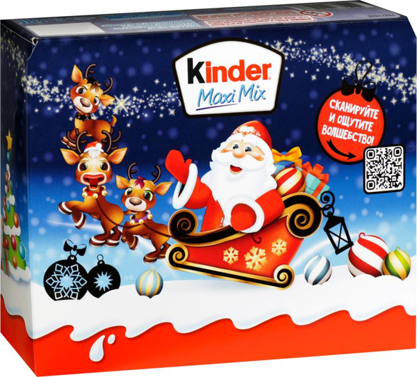 Набор кондитерских изделий KINDER Mix, 223г - купить с доставкой по ...