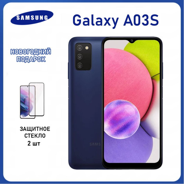 Смартфон Samsung RF-Samsung Galaxy A03S - купить по выгодной цене в ...