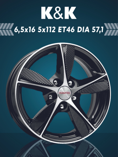 Колесный диск K&K 16x6.5" PCD5x112 ET46 D57.1 Литой - купить по ...