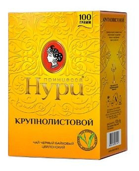 Принцесса Нури Чай черный, крупнолистовой, 100 г - купить с доставкой ...