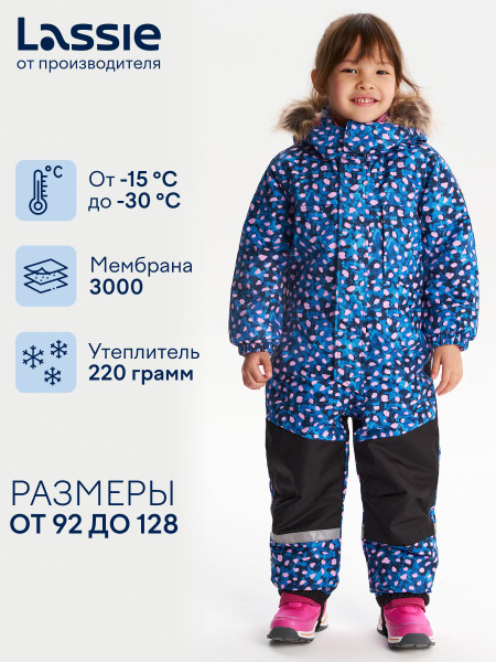 Зимний комбинезон для девочки, синий, Девочки, Зима, размер 128 ...