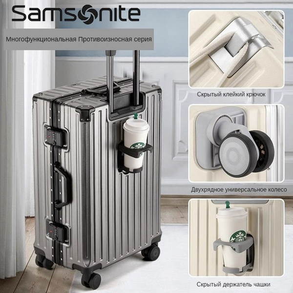 чемодан на колесике Samsonite мужской большой вместительный прочный и ...