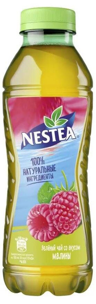 Чай холодный Nestea зеленый со вкусом малины, 500 мл*4 шт - купить с ...