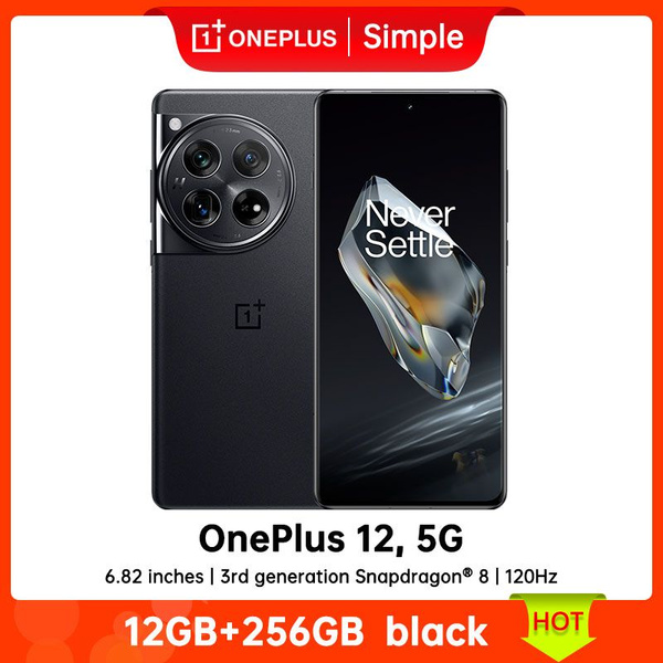 Смартфон OnePlus Один плюс 12 - купить по выгодной цене в интернет ...