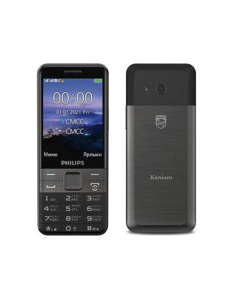 Мобильный телефон Philips Xenium E590 Black, черный - купить по ...