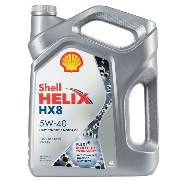 Масло Helix Hx8 5w 30 Купить