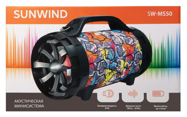 Музыкальный центр SUNWIND SW-MS50 купить по доступной цене с доставкой ...