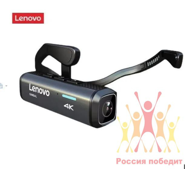 Экшн-камера Lenovo LX950;LX918 купить по выгодной цене в интернет ...