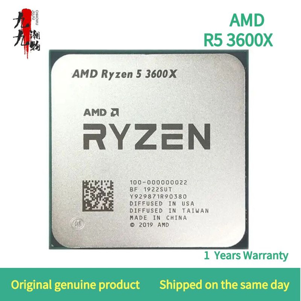 Процессор Ryzen 5 3600X, OEM (без кулера) купить по низкой цене с ...