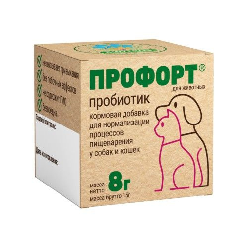 ПРОФОРТ пробиотик для кошек и собак (8г.) - купить с доставкой по ...