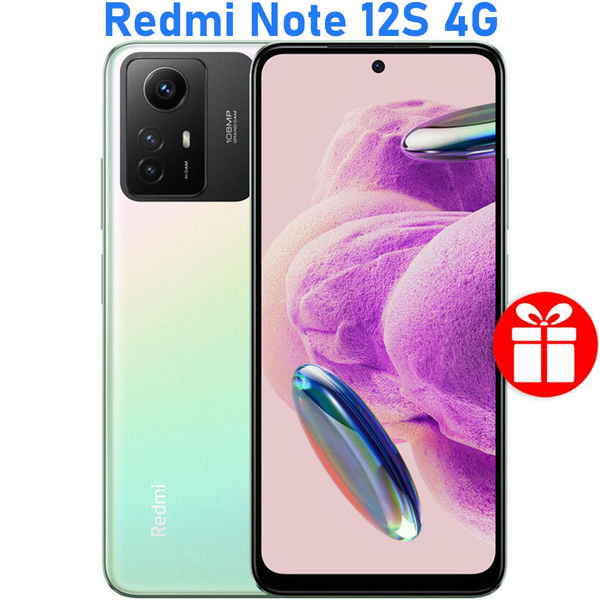 Смартфон Xiaomi Redmi Note 12S - купить по выгодной цене в интернет ...
