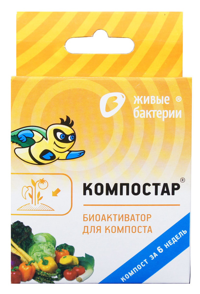 Живые бактерии Удобрение купить на OZON по низкой цене (1359833888)