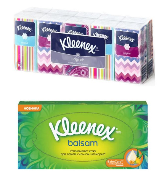 Kleenex Набор средств для гигиены: Салфетки в коробках Balsam, 72 шт/уп ...