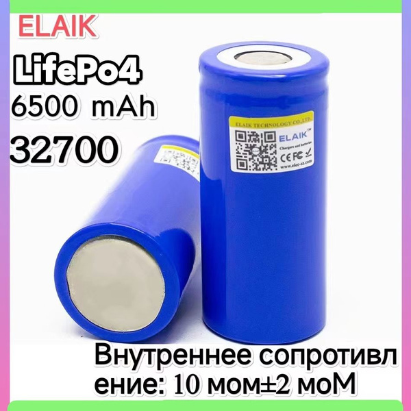 Elaik Аккумуляторная батарейка 32700, 3,2 В, 6500 мАч, 32 шт - купить с ...