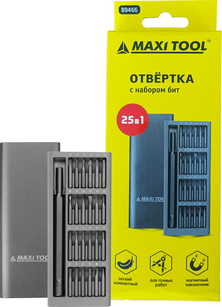 Отвертка с набором насадок 5шт MaxiTool - купить в интернет-магазине ...