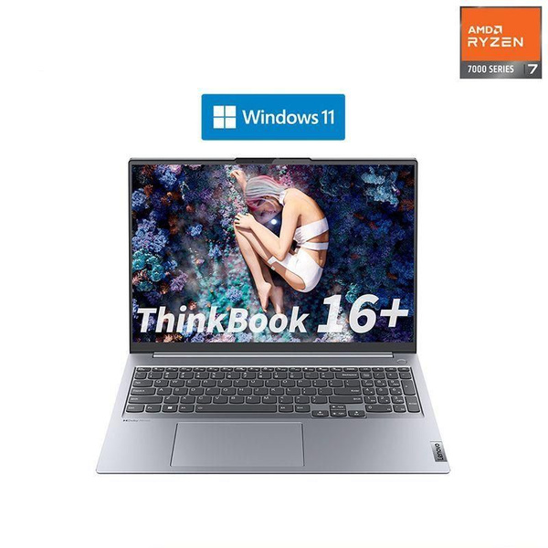Характеристики ThinkBook 16 Ноутбук 16", AMD Ryzen 7 7735H, RAM 32 ГБ ...
