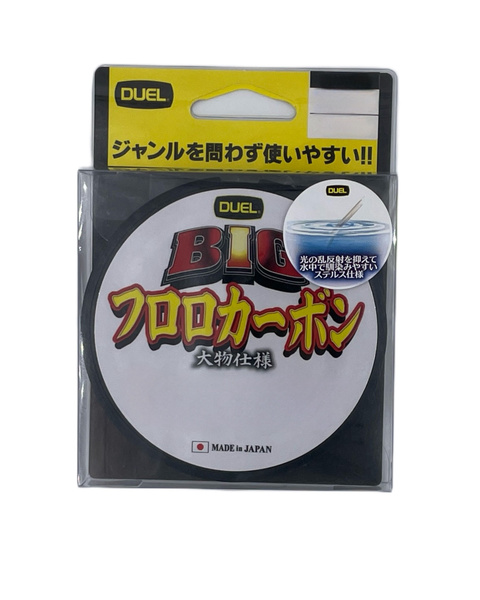 Флюорокарбоновая леска для рыбалки DUEL Big Fluorocarbon_1.5, 1 шт. по ...