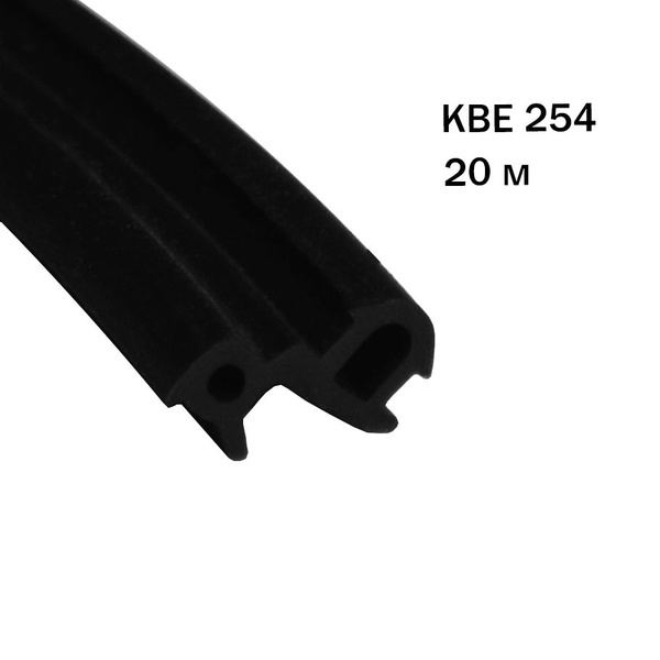 Уплотнитель KBE 254 для пластиковых окон, 20 метров - купить с ...