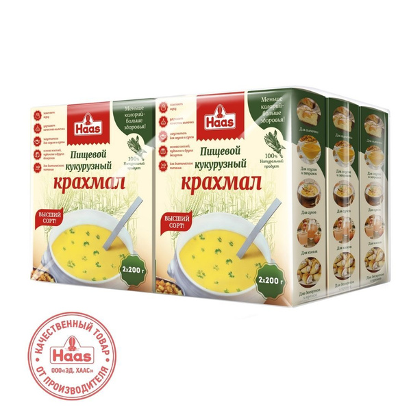 Haas кукурузный крахмал, 400 г x 6 шт. купить на OZON по низкой цене ...