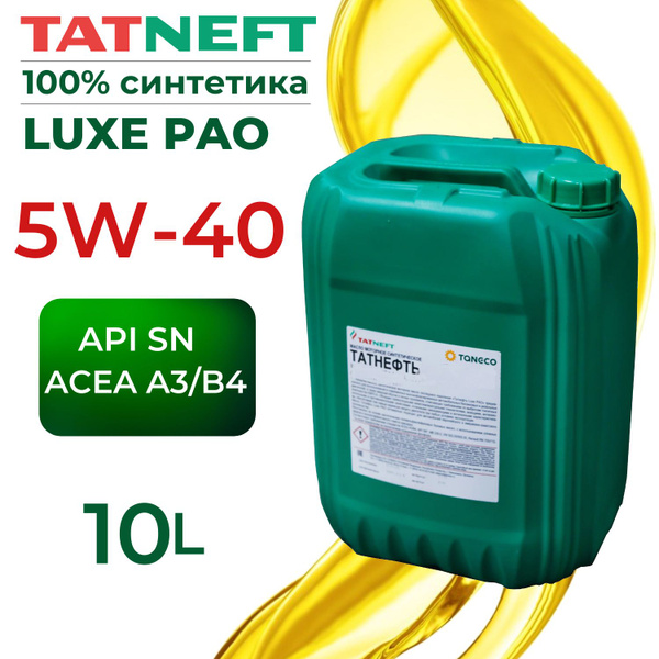 Масло моторное TATNEFT 5W-40 Синтетическое - купить в интернет-магазине ...